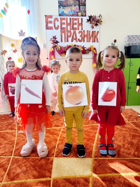 esen-3