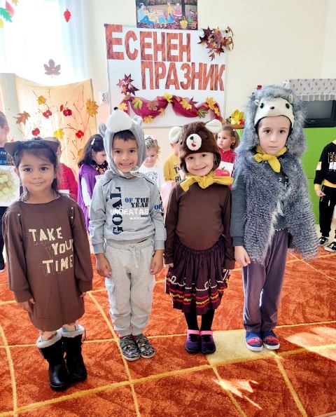 esen-5