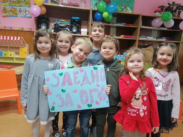 zaedno-2